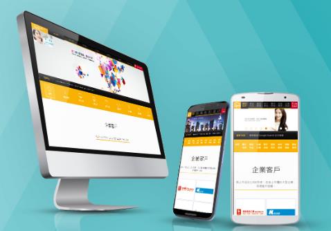 警惕 響應式網(wǎng)站建設中需規(guī)避的極端錯誤優(yōu)化做法